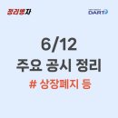 대명메디칼 이미지