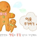 불마루족발 이미지