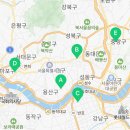 아나덴슈가링왁싱 상봉역점 이미지