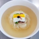 한식조리기능사 자격증 취득 이미지