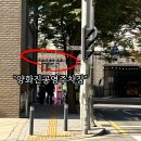 양화진공영주차장 이미지