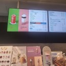 투썸플레이스 대전대서문점 이미지