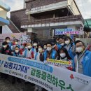 동지크린 이미지