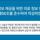 가음정윤치과의원 이미지
