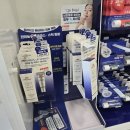 탕정힘찬약국 이미지