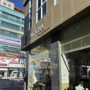 공차충북 - 옥천군 금장로 51 | 공차신메뉴 ; 사리곰탕펄국 후기