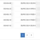 서상동158 이미지