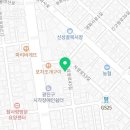 중곡 운동화 빨래방 이미지