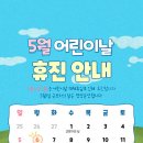 서울기운찬정형외과의원 이미지