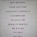 달서구립 도원도서관 이미지