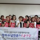 수납전문가2급과정 이미지