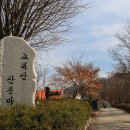 신탄리 자전거 대여소 이미지