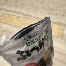 산해푸드 이미지