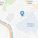 댓하우스티비 이미지