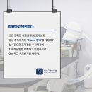 더 오케이 병원 이미지