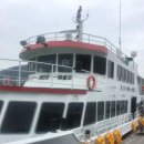 여객선터미널 이미지