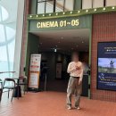 CGV구로10제3관 | CGV 단독개봉 "위 리브인 타임" : 파주 운정 CGV 3관