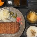후라토식당 상암 네이버블로그