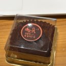 장발장 빵 훔쳐간집 이미지