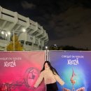 운동장사거리 교통섬 운동장 쪽 | 서커스 쿠자 관람 후기 l 연말공연 쿠자 A석 시야 l 잠실종합운동장 빅탑 주차, 화장실, 공연시간 정보