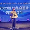 수양어린이집 거제뉴스아이