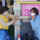 모아카센타 이미지