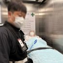 새미래요양병원 네이버블로그