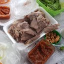 중앙철물점 이미지