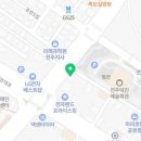 원삼양봉산업
