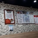 쭈꾸미랑부대찌개랑 이미지