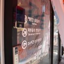 페이장초이 이미지