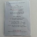 하다디저트카페 | 부산 광안리 카페 / 윤남노 디저트 카페 오픈런 후기 - 바닷마을 과자점