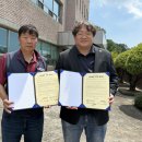 남경공업사 이미지