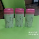 평산초등학교병설유치원 이미지