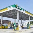 남해주유소 이미지