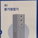 비타스터디카페 이미지