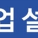 숙명플러스음악학원 이미지