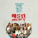 아이러브유(I.LOVE.YOU) 이미지