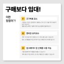 오에이솔루션 티스토리