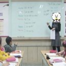 안중지앤비패럴랙스학원