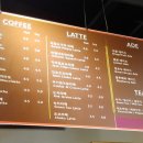 큰숲제빵소 이미지