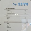 양지-3558 이미지