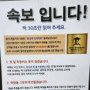 영어종결센터향남학원