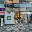 파스콜로아름점