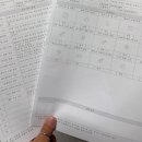 파주종합서비스기아오토큐 네이버블로그