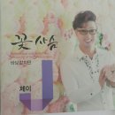 곰소모텔 이미지