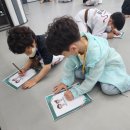 경희대장하태권도 이미지