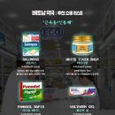 이동 큰 약국 이미지