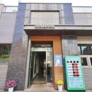 아름동우체국 이미지