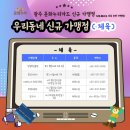 수려한사진관